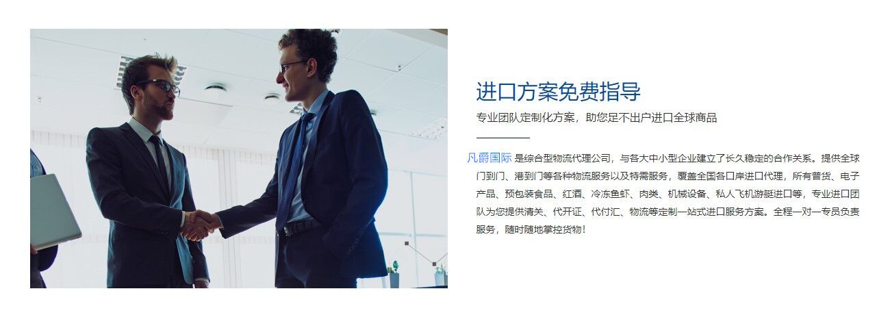 代開信用證指導(dǎo)服務(wù) 代開信用證指導(dǎo)服務(wù)