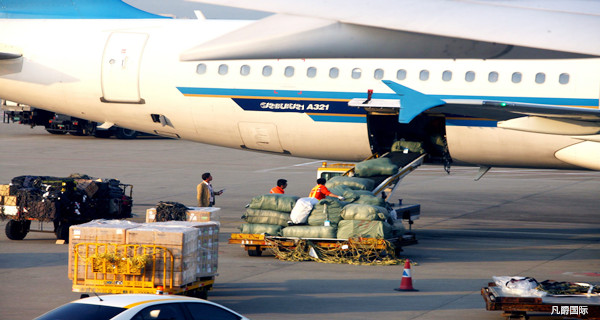 空運退運手續(xù)