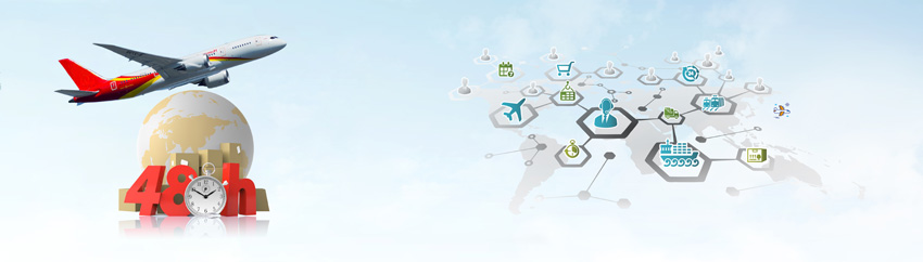 上海報關行業排行